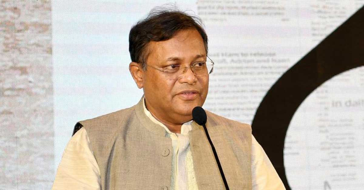 ‘বিএনপিকে নির্বাচনভীতি পেয়ে বসেছে’