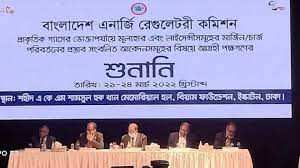 ‘গ্যাসের দাম বৃদ্ধিতে পেট্রোবাংলার প্রস্তাব সন্তোষজনক নয়’