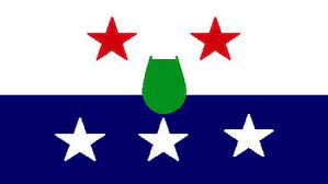 ২৬ শে মার্চ মহান স্বাধীনতা দিবস উদযাপন উপলক্ষে  বিকল্পধারা বাংলাদেশের বর্ধিত সভা অনুষ্ঠিত