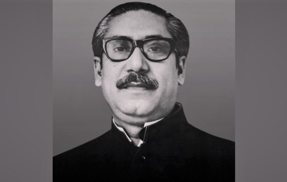 Nation set to celebrate Bangabandhu’s 102nd birth anniversary tomorrow