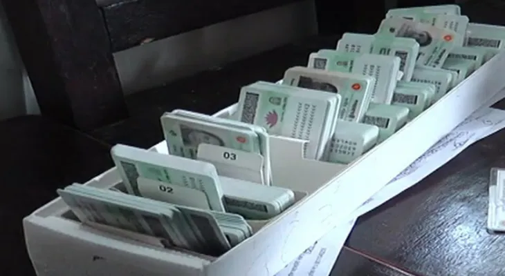 একাধিক ট্রেনের টিকিট কিনতেন, বিভিন্ন জাতীয় পরিচয় পত্রে