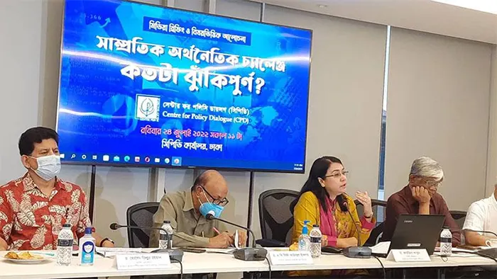 সিপিডি’র আলোচনা দীর্ঘমেয়াদি সংকট, সহজে মুক্তি নেই