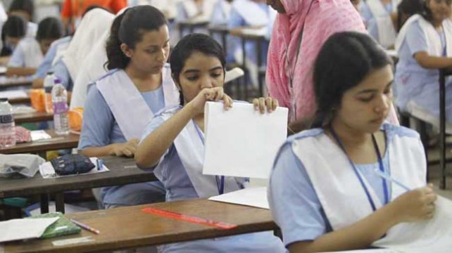 এসএসসি পরীক্ষা শুরু ১৫ সেপ্টেম্বর