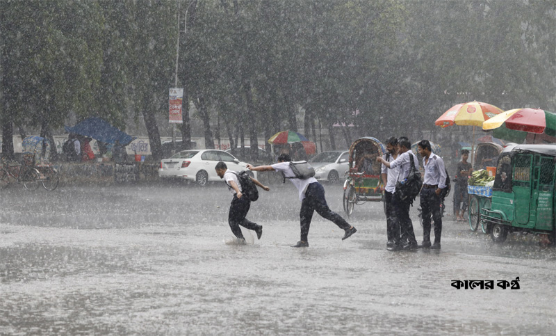 মঙ্গলবার থেকে বৃষ্টি বাড়ার আভাস