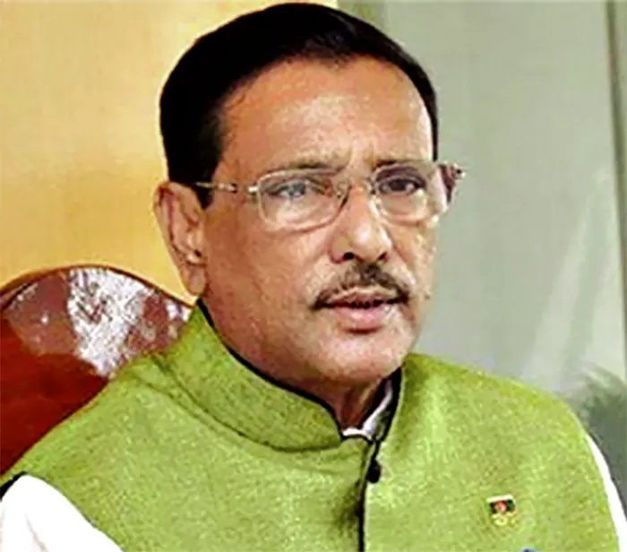 নেতাকর্মীদের ওবায়দুল কাদের ক্ষমতার দাপট দেখাবেন না কথাবার্তায় সতর্ক হোন