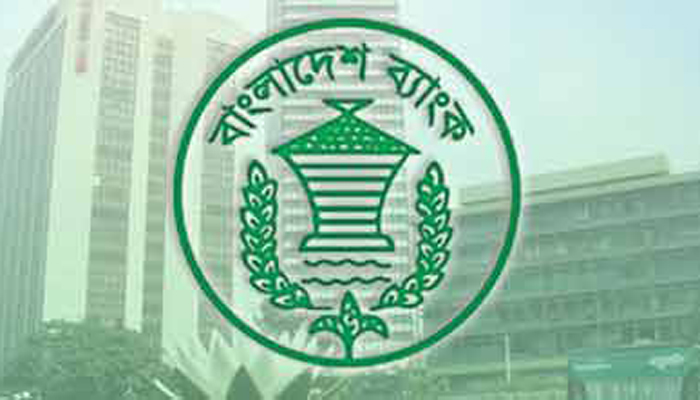 পাচারের টাকা ফেরাতে ব্যাংকগুলোকে প্রচারে নামার নির্দেশ