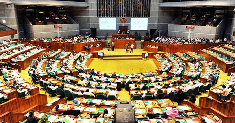 খাস জমি দখলে কারাদণ্ড-অর্থদণ্ড বিধান রেখে বিল পাস’