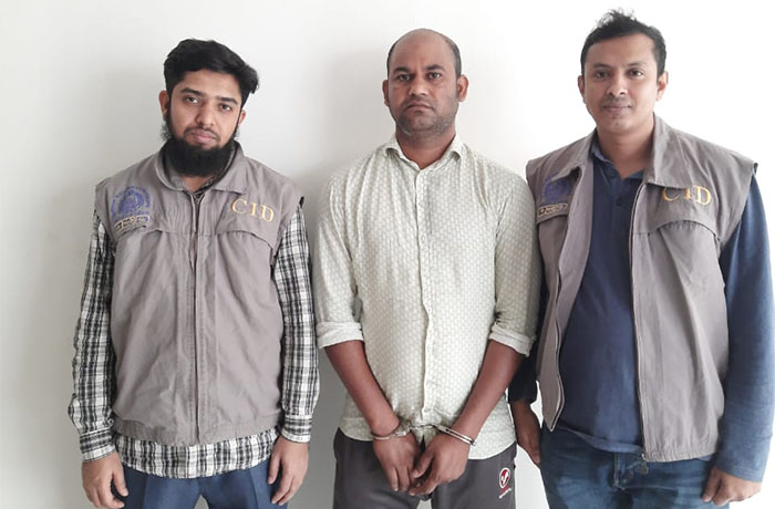 ছাত্রী ও তার মাকে যৌন হয়রানি, গৃহশিক্ষক গ্রেপ্তার