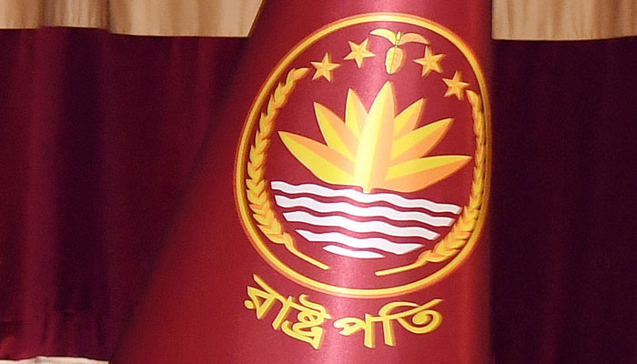 রাষ্ট্রপতি নির্বাচনের মনোনয়নপত্র জমা রোববার