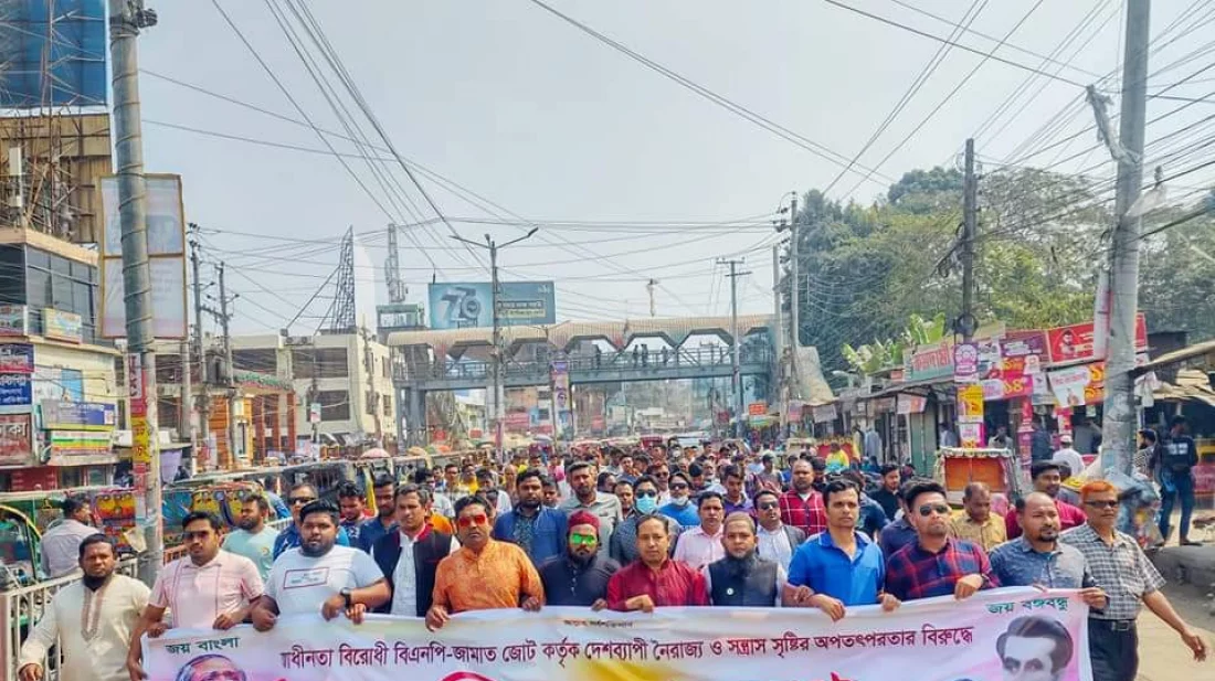 প্রতিটি জেলা-মহানগরে যুবলীগের শান্তি সমাবেশ অনুষ্ঠিত