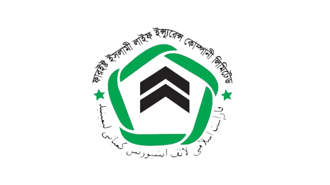 জমি কেনার কারসাজিতেই হাজার কোটি টাকা লোপাট