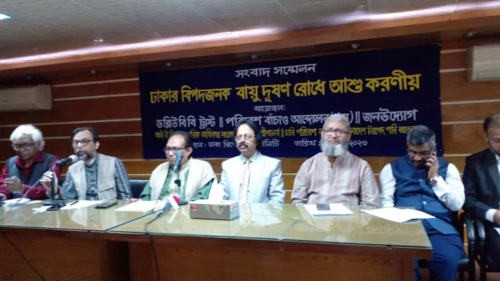 ঢাকায় বায়ুদূষণ চরমে, দ্রুত পানি ছিটানোর দাবি পরিবেশবাদীদের