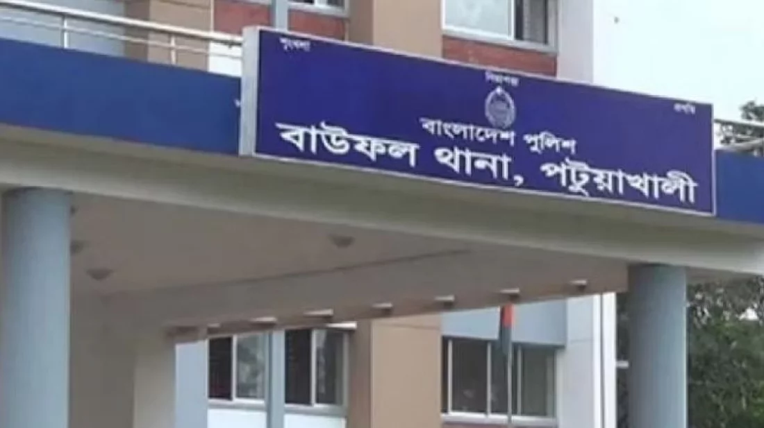 এমপির বিরুদ্ধে চেয়ারম্যানকে হামলা ও কুপিয়ে জখমের অভিযোগ