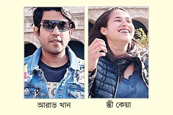 আরাভ সিন্ডিকেটের ওরা কোথায় দুবাইয়ে ফ্ল্যাটের সামনে পুলিশ, স্ত্রীও হত্যা মামলার আসামি