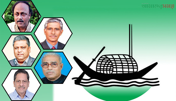 পাঁচ সিটিতে নৌকা পেলেন যারা