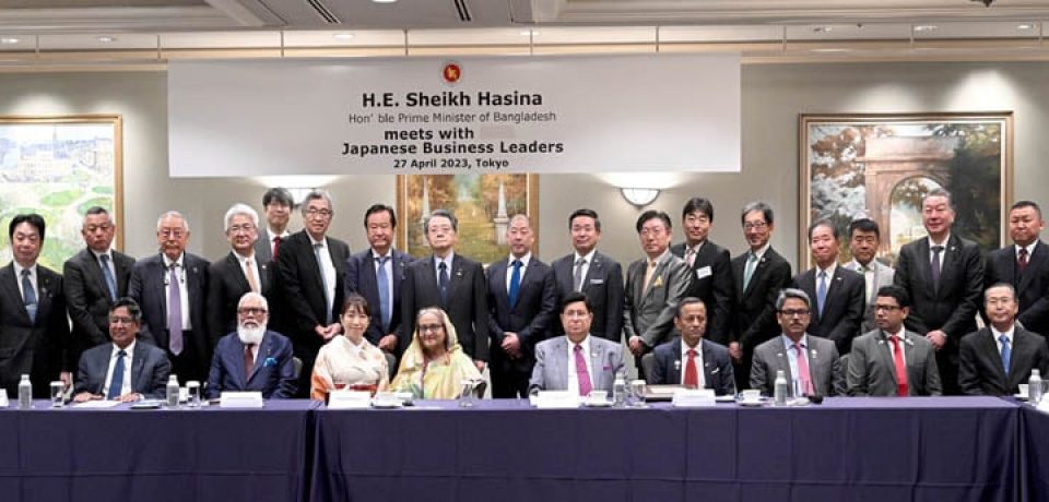জাপানের ব্যবসায়ীদের উদ্দেশে প্রধানমন্ত্রী ব্যবসায় হবে সমান সুযোগ ♦ বিনিয়োগের আঞ্চলিক কেন্দ্র হতে যাচ্ছে বাংলাদেশ ♦ সরকার ১০০টি বিশেষ অর্থনৈতিক অঞ্চল নির্মাণ করছে ♦ ২০৪১ সালের মধ্যে স্মার্ট বাংলাদেশ গড়তে আমরা দৃঢ় প্রতিজ্ঞ