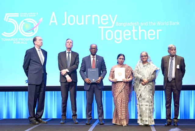 বাংলাদেশ ও বিশ্বব্যাংকের ২২৫ কোটি মার্কিন ডলারের ঋণচুক্তি স্বাক্ষর