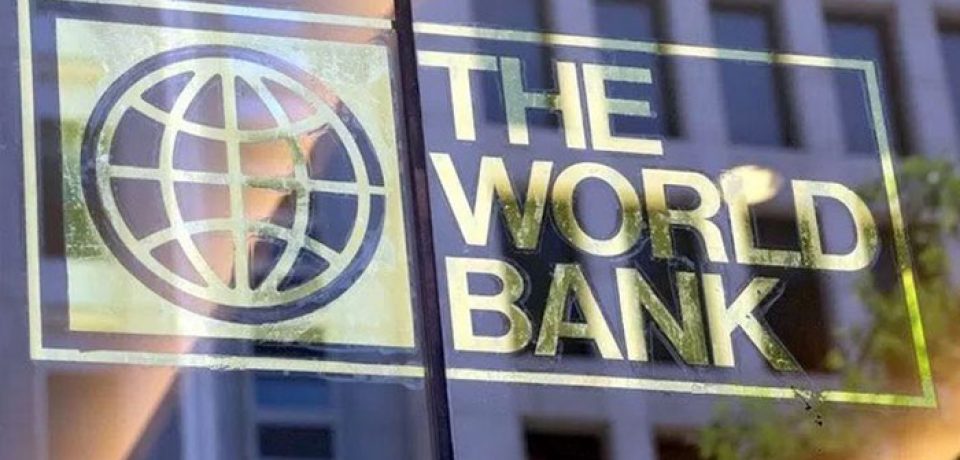 আবার ব্যবসার পরিবেশ যাচাই করবে বিশ্বব্যাংক