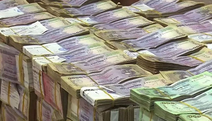 পাচার করা টাকা ফেরানোর সুযোগ আর থাকছে না