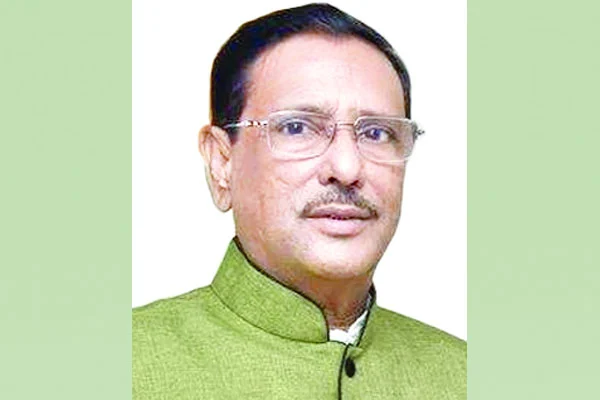 দায়িত্বে থাকবে অন্তর্বর্তীকালীন সরকার