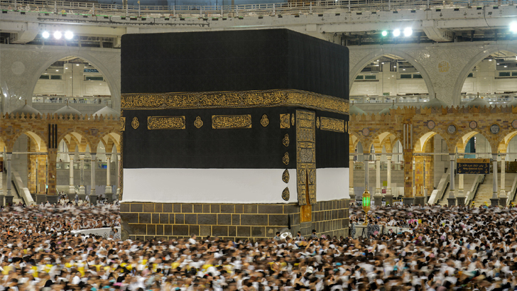 আজ   থেকে হজ শুরু