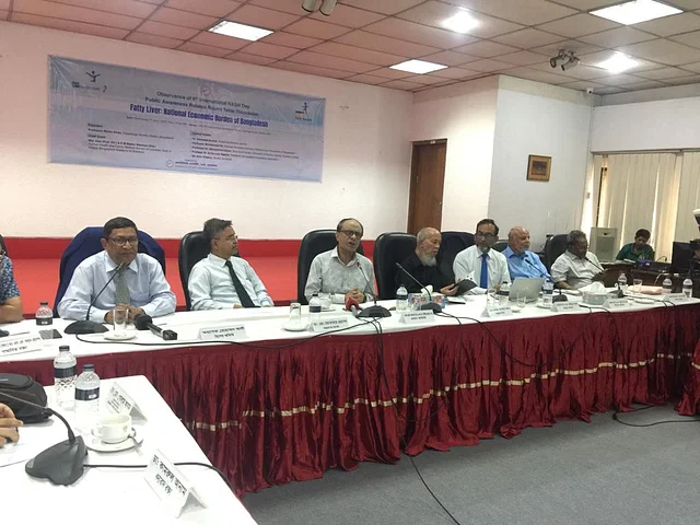 হেপাটোলজি সোসাইটির সেমিনার ফ্যাটি লিভার নিয়ন্ত্রণে না আনলে অচিরেই হুমকি হয়ে উঠতে পারে।