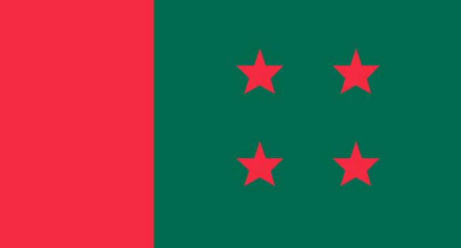 বিকল্প ফর্মুলা নিয়ে ভাবছে আ’লীগ! গঠন হতে পারে নির্বাচনকালীন উপদেষ্টা পরিষদ