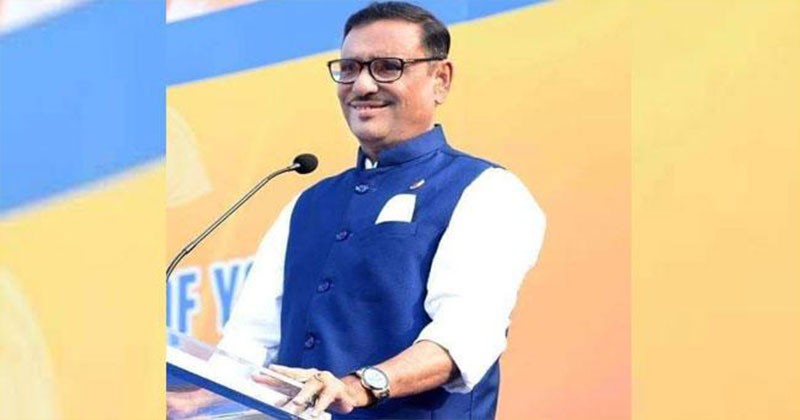 বিএনপির সাথে আলোচনার ব্যাপারে এখনো সিদ্ধান্ত হয়নি : ওবায়দুল কাদের