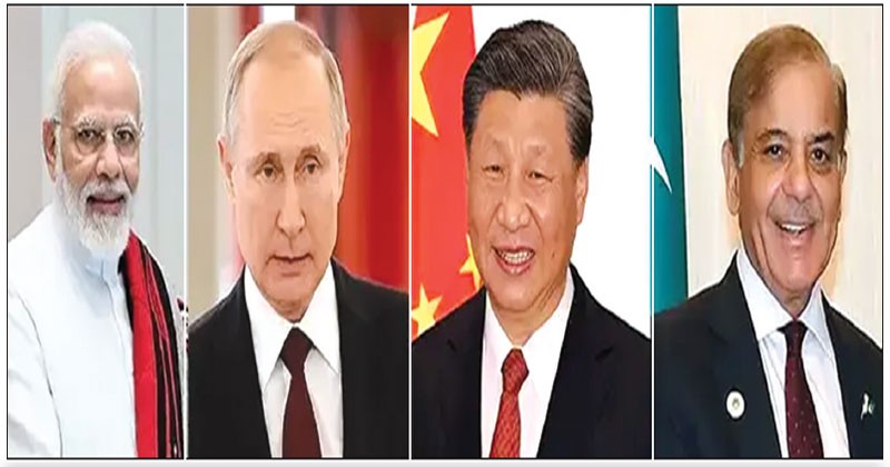 মোদির সভাপতিত্বে এসসিও বৈঠকে অংশ নিয়েছেন জিনপিং, পুতিন ও শরিফ আধিপত্যবাদ ক্ষমতার রাজনীতি প্রতিরোধের আহ্বান
