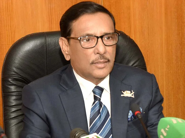 সরকারের সময় শেষ—এমন বক্তব্য অসাংবিধানিক ও রাষ্ট্রদ্রোহমূলক: কাদের