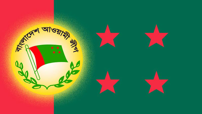 টার্গেট সাধারণ নির্বাচন জনসংযোগের রোডম্যাপ তৈরি করছে আওয়ামী লীগন।