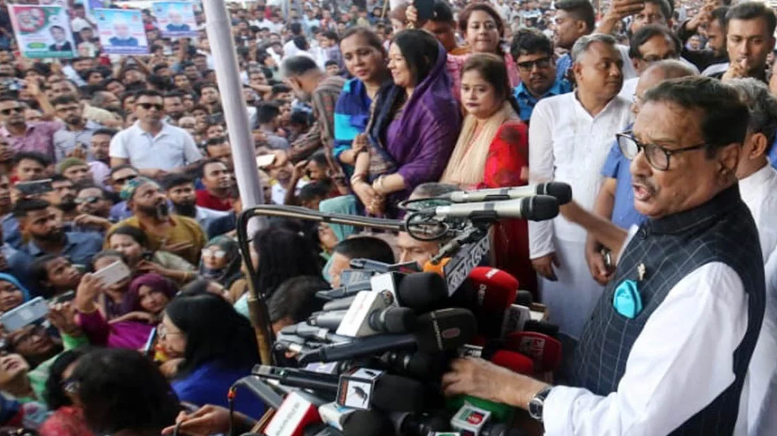 আমাদেরও দফা একটাই, নির্বাচন শেখ হাসিনার অধীনেই: কাদের