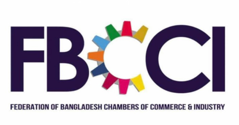 এফবিসিসিআইয়ের নির্বাচন: ২৩ পরিচালক পদে ভোট হবে, বাকিটা সমঝোতায়