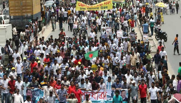 বিএনপির পদযাত্রায় মহাসড়কে তীব্র যানজট, ভোগান্তি চরমে