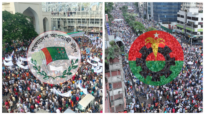 নির্বাচন পর্যন্ত  রাজনীতিতে  উত্তাপ