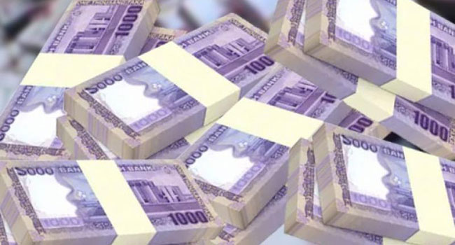 নগদ টাকার সঙ্কট মেটাতে এক দিনে ১৬ ব্যাংক কেন্দ্রীয় ব্যাংকের কাছ থেকে ধার নিয়েছে ৬ হাজার ৫৭২ কোটি টাকা