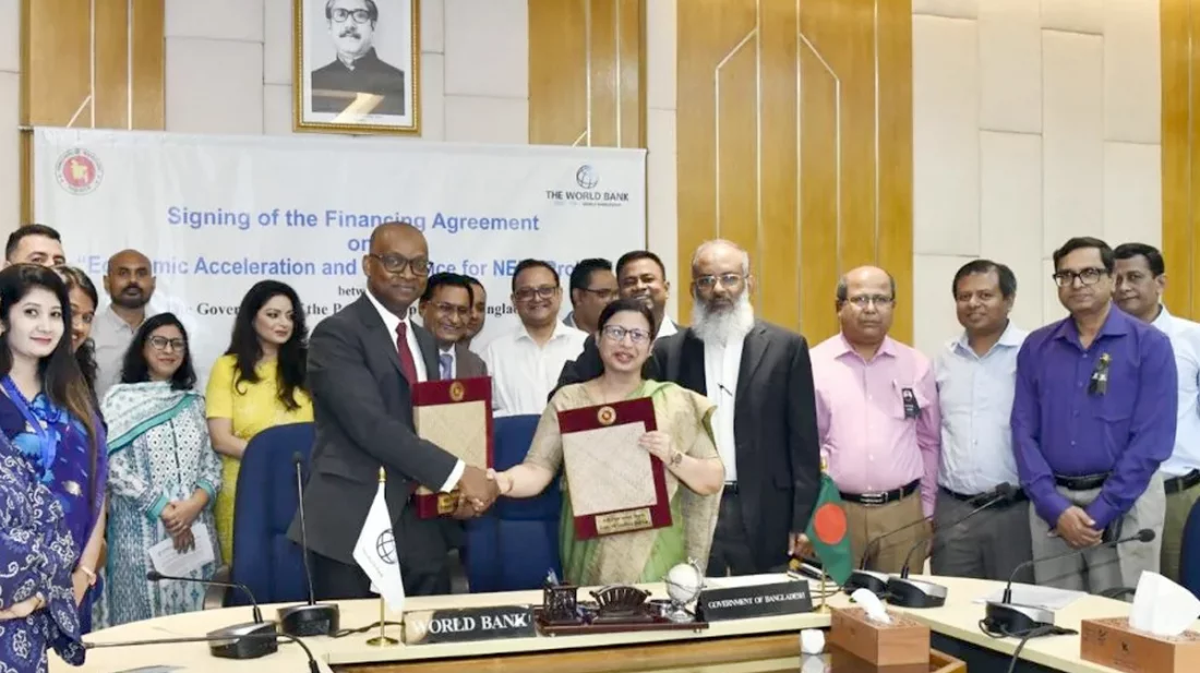 তরুণদের কর্মসংস্থানে বাংলাদেশকে ৩০ কোটি ডলার দেবে বিশ্বব্যাংক