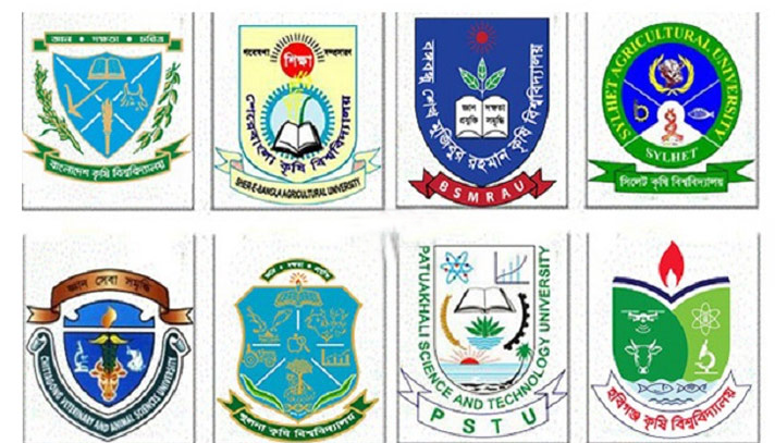 কৃষির সমন্বিত ভর্তি পরীক্ষার ফল প্রকাশ, পাস ২৮ শতাংশ