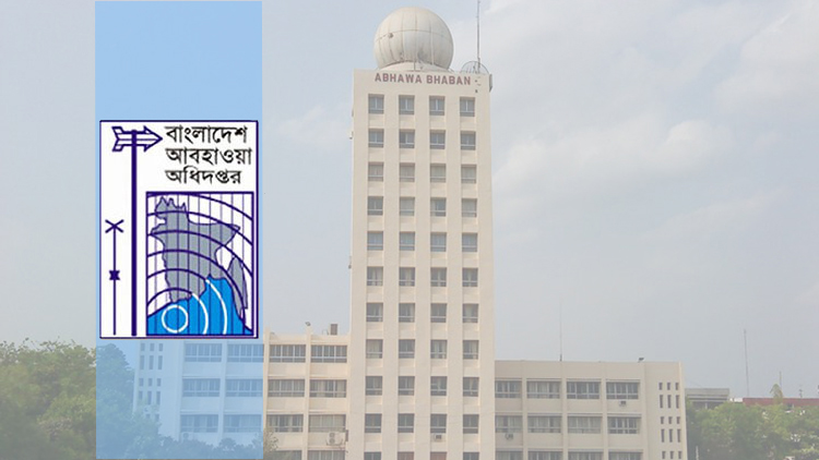 সারা দেশে বজ্রসহ  কোথাও কোথাও অতি ভারী বর্ষণ হতে পারে