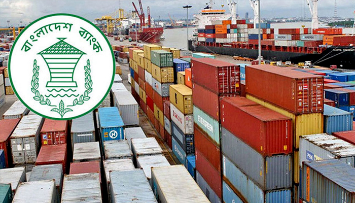 ৪৩ পণ্য রপ্তানিতে মিলবে প্রণোদনা।