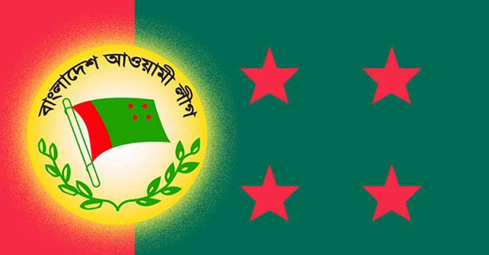দ্বাদশ সংসদ নির্বাচন আসন বুঝে প্রার্থী দেবে আওয়ামী লীগ।