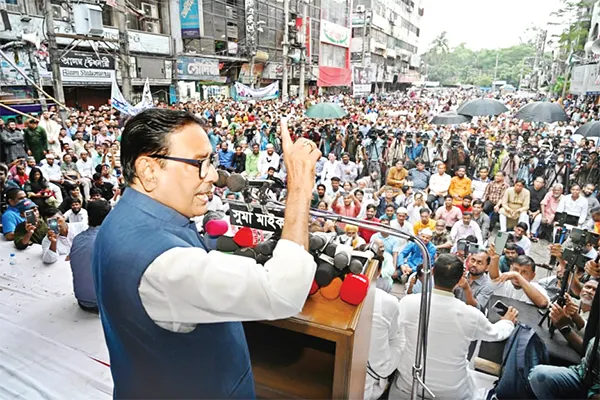 আওয়ামী লীগের সমাবেশে কাদের বিএনপি’র বিরুদ্ধে ভিসানীতি আসে না কেন?