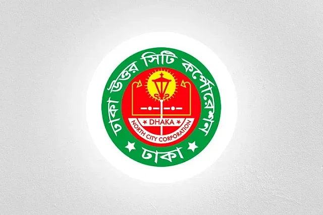 ঢাকা উত্তর সিটিতে গৃহকরের টাকা ‘আত্মসাৎ’, যাচ্ছে কার পকেটে গৃহকর পরিশোধের বিপরীতে ভুয়া রসিদ দেওয়া হয়েছে। পোর্টাল থেকেও কর পরিশোধের লেনদেনের তথ্য সরিয়ে ফেলা হয়েছে।