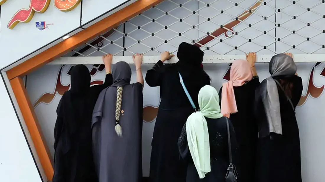 নিষেধাজ্ঞা এড়াতে গোপনে ব্যবসা করছেন আফগান নারীরা