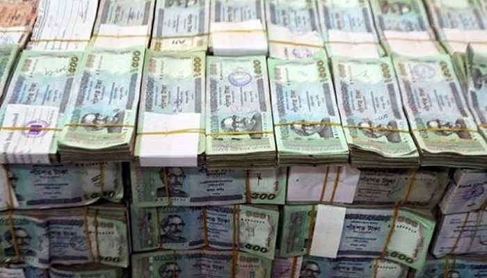 বাণিজ্যিক অডিট অধিদপ্তর  আমদানি-রপ্তানির আড়ালে ৯ হাজার কোটি টাকা পাচার