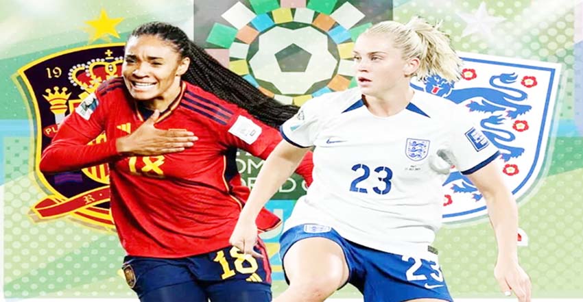 আজ নারী ফুটবল বিশ্বকাপের ফাইনালে মুখোমুখি ইংল্যান্ড ও স্পেন