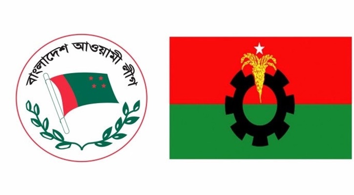 ভারতের কূটনৈতিক বার্তা মুখোমুখি আওয়ামী লীগ-বিএনপি