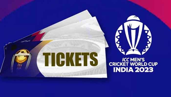 বিশ্বকাপের টিকিট অনলাইনে কাটবেন যেভাবে’