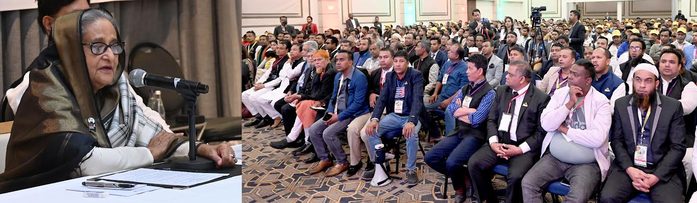 PM seeks vote for ‘boat’ from expatriate Bangladeshis