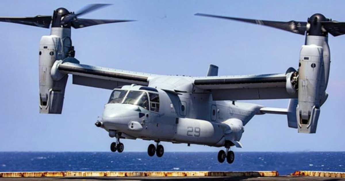 অস্ট্রেলিয়ায় মার্কিন সামরিক হেলিকপ্টার বিধ্বস্ত